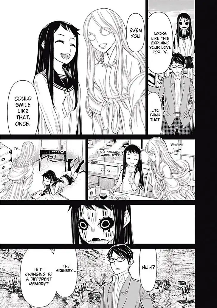 Kako And The False Detective Chapter 5 9